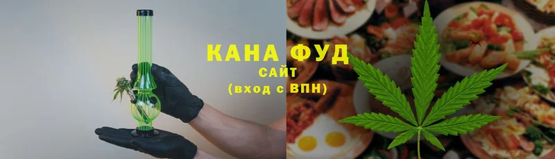 купить наркоту  Самара  Canna-Cookies конопля 